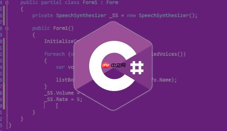 c# quartz.net使用方法 c#如何实现复杂的定时任务