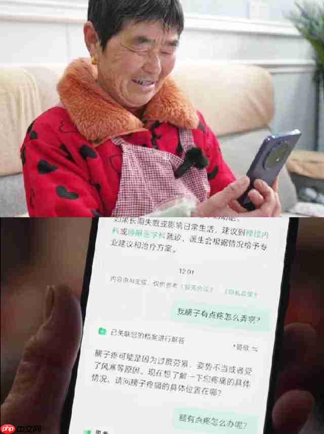  大屏 AI 手机有多实用？开箱刘强东送光明村村民的“神秘年货” 