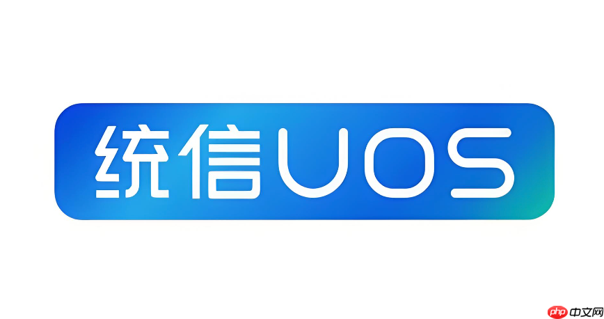 学习教育软件生态_uos在在线教育领域的应用