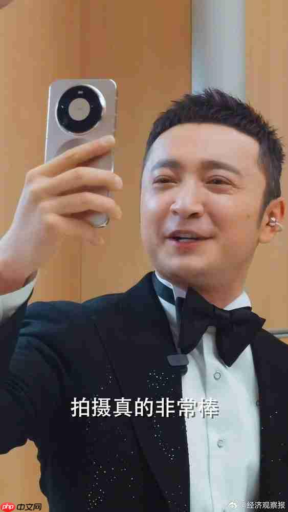 春晚合作伙伴!华为Mate 80系列直播能力获春晚导演盛赞 