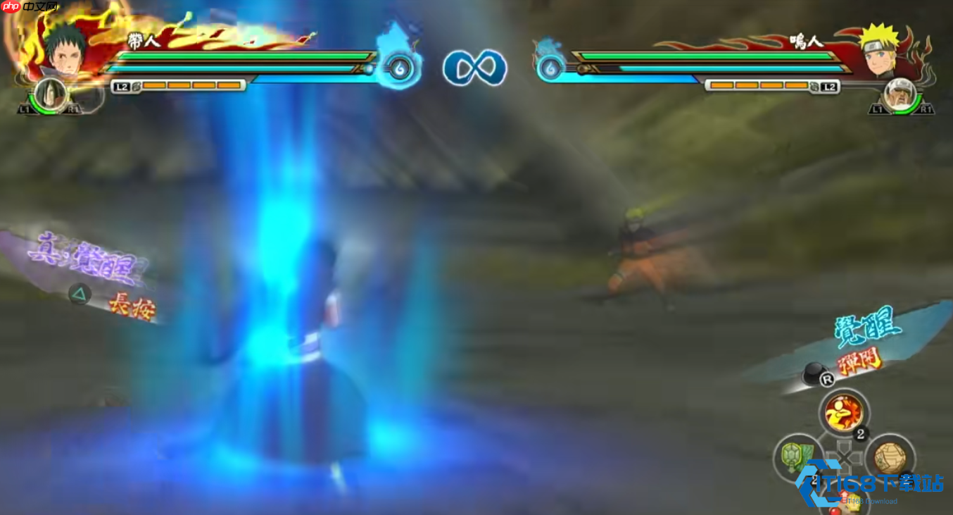 宇智波带土终极攻略：火力覆盖与忍者神威