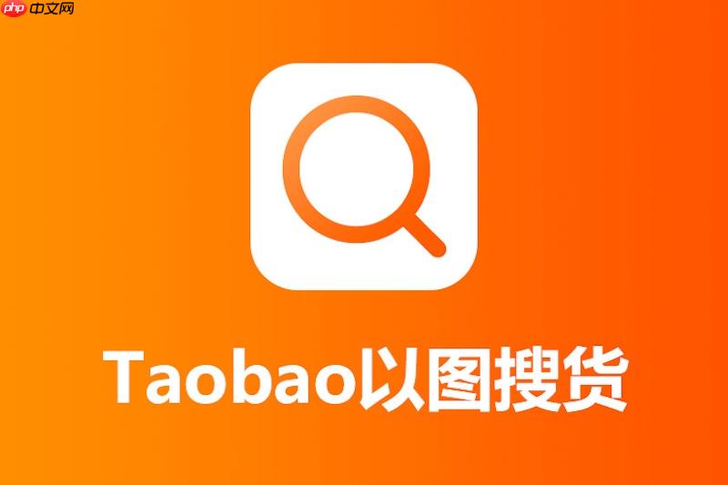 手机淘宝怎么修改介绍？淘宝介绍错了怎么修改