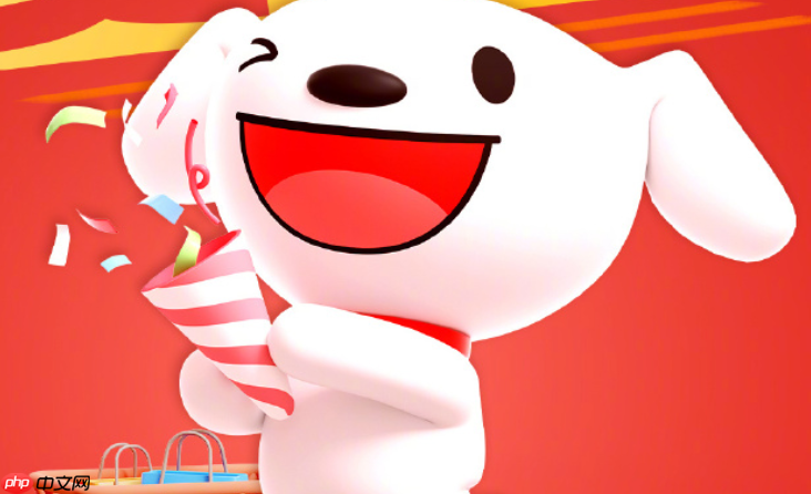 京东app健康用户是什么？京东健康服务是什么