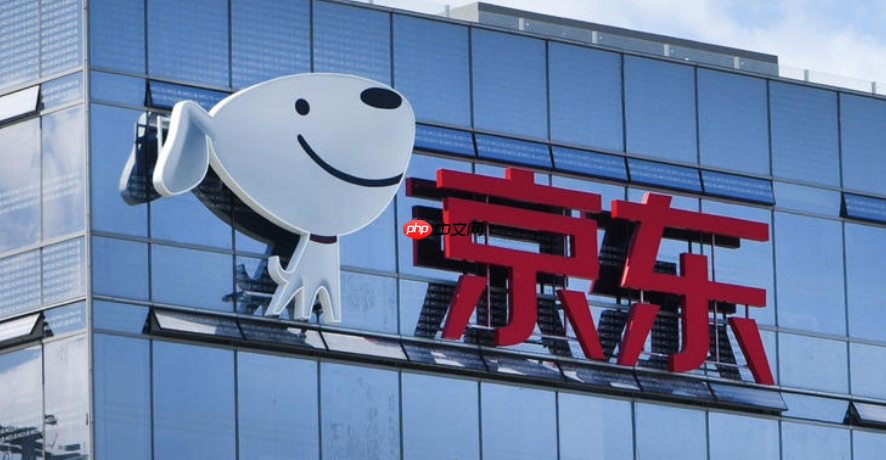 京东plus无界联名卡有年费吗？京东plus联名卡是什么意思