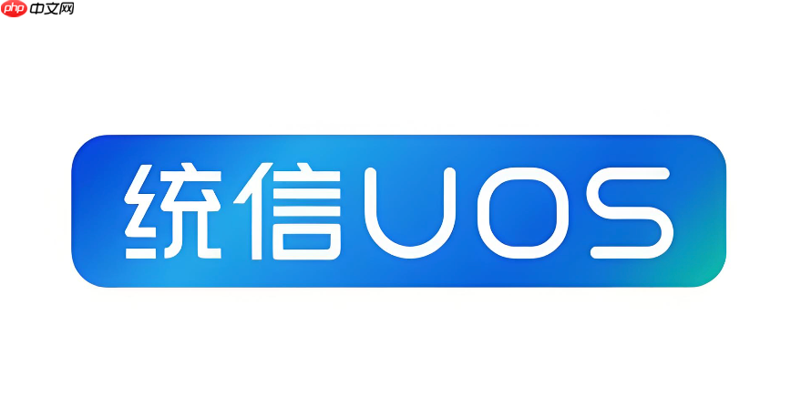 uos启动菜单修复_解决双系统引导丢失问题
