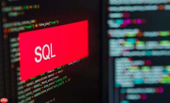 sql 正则表达式在数据验证中的应用