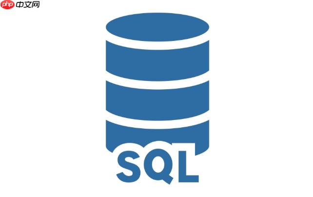 sql 循环语句优化与性能调优