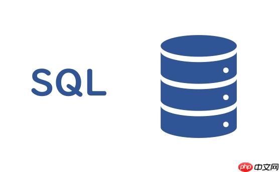 sql 循环语句 while、loop 使用方法