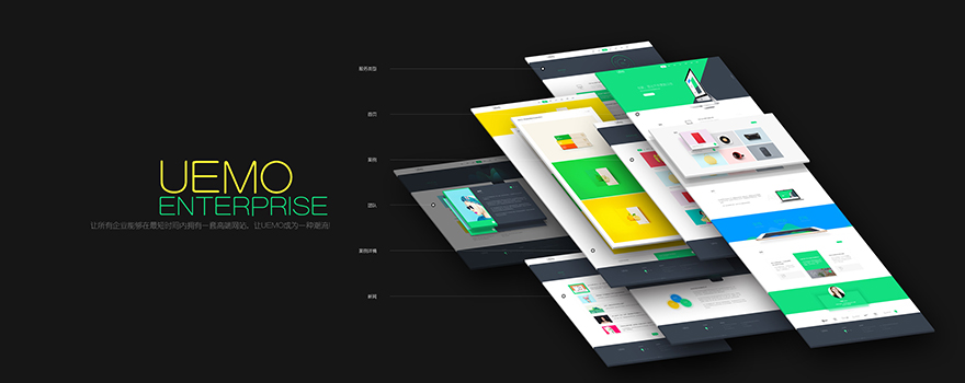 本站所有资源免费下载