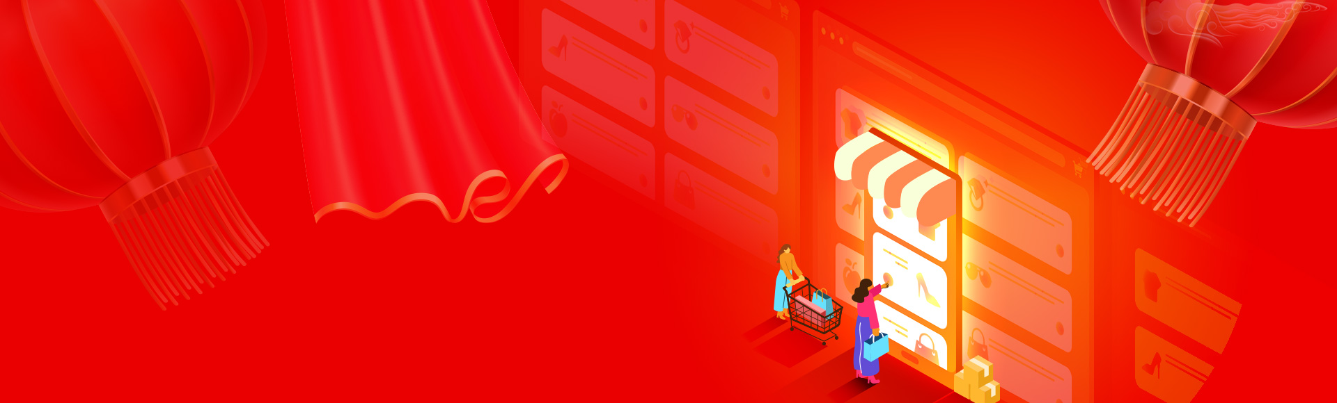 本站所有资源免费下载